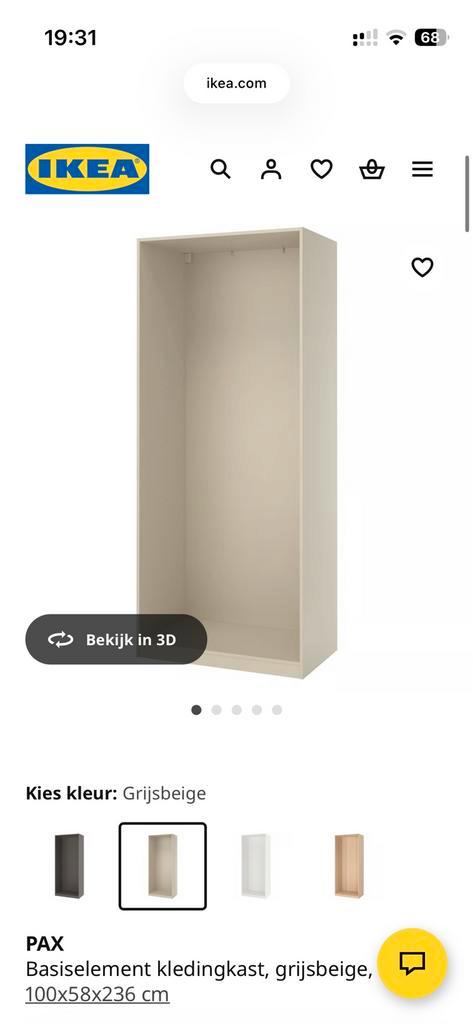 Nieuw in verpakking: Pax kast ikea grijsbeige, Huis en Inrichting, Kasten | Kledingkasten, Nieuw, 200 cm of meer, 100 tot 150 cm