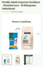 Welkoop Hondenvoer - Geperste Brokken, Dieren en Toebehoren, Ophalen, Hond
