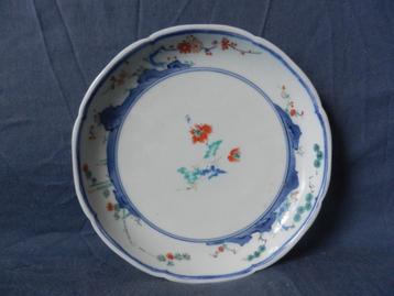 Zeldzaam Kakiemon schaaltje Japan ca. 1690-1710 d. 20,6 cm. beschikbaar voor biedingen