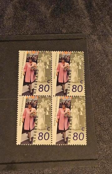 Postzegelblok Beatrix  beschikbaar voor biedingen