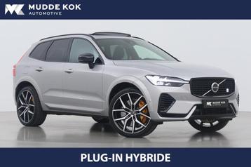 Volvo XC60 T8 AWD Polestar Engineered | Bowers&Wilkins | Hea beschikbaar voor biedingen