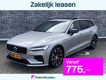 Volvo V60 T6 Plug-in hybrid AWD Plus Dark | Panoramadak | 36 beschikbaar voor biedingen
