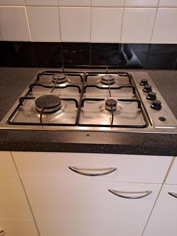 Gaskookplaat beschikbaar voor biedingen