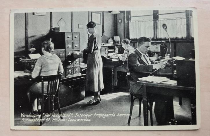 O39) ANSICHTKAART HUIZUM VEREENIGING HET HOOGELAND, Verzamelen, Ansichtkaarten | Nederland, Ongelopen, Friesland, Voor 1920, Ophalen of Verzenden