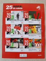 Portugal: serie uit 2024. 50 jaar Anjer revolutie 25-04-1974, Ophalen of Verzenden, Postfris, Portugal