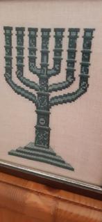 schilderij Menora en van Jerusalem, Minder dan 50 cm, Ophalen of Verzenden, Zo goed als nieuw, Schilderij