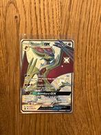 Noivern GX SV78/SV94 Hidden Fates Pokémon Kaart NM, Ophalen of Verzenden, Zo goed als nieuw, Losse kaart, Foil