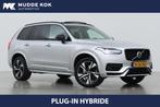 Volvo XC90 T8 Recharge R-Design | Luchtvering | Bowers&Wilki, Auto's, Volvo, Euro 6, 4 cilinders, 7 stoelen, Vierwielaandrijving