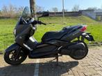 Yamaha XMAX 250cc | 2017, Scooter, Particulier, Minimaal motorrijbewijs A2, ABS