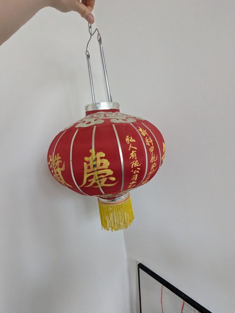 Chinese lampion, Ophalen, Overige merken