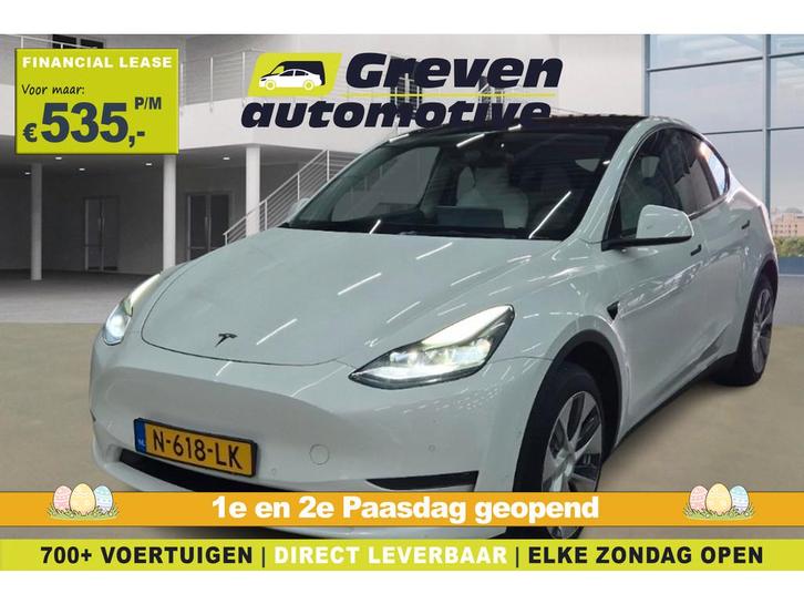 Tesla Model Y Long Range AWD 75 kWh | VERWACHT | Snelladen |, Auto's, Tesla, Bedrijf, Te koop, Model Y, 4x4, ABS, Adaptive Cruise Control