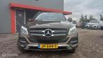 Mercedes GLE-klasse 350 d 4MATIC, Automaat, Gebruikt, Euro 6, 255 €/maand