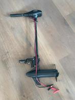 Fluistermotor Amarew 58 lbs 12V, weinig gebruikt, Ophalen, Zo goed als nieuw, Motor en Techniek, Zeilboot of Motorboot