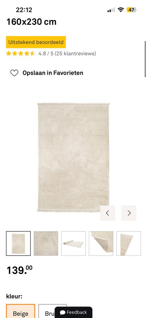 Beige vloerkleed sienna karwei, Beige, Nieuw, Ophalen of Verzenden, Minder dan 10 m²