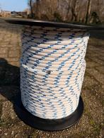 NIEUWE 10 mm / 130 meter Cousin Pacific lijn / schoot / val, Watersport en Boten, Ophalen, Nieuw, Toebehoren, Minder dan 15 m²