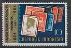 Indonesie Zonnebloem nr 450 postfris 1964, Ophalen of Verzenden, Postfris, Zuidoost-Azië