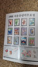 Zuid-Koreaanse Olympische Spelen 1988 Postzegelcollectie, Postzegels en Munten, Ophalen of Verzenden
