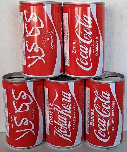 Coca-Cola Blikkenset uit Nederland 5 st. verschillende talen, Verzamelen, Ophalen of Verzenden, Gebruikt, Verpakking