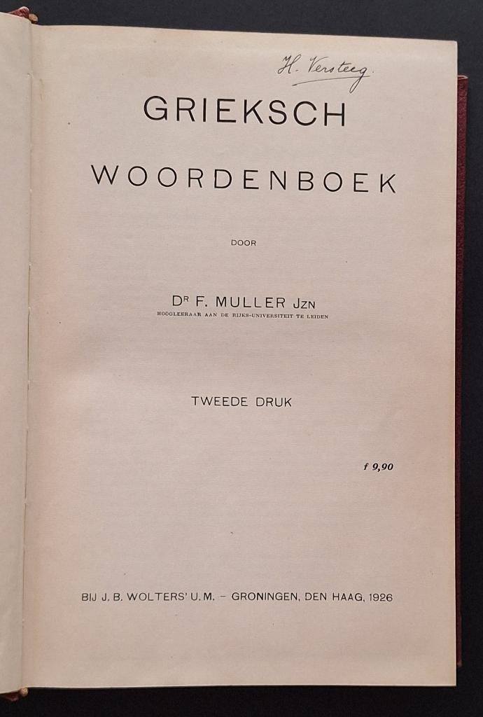 Grieksch woordenboek - 1926, Ophalen of Verzenden