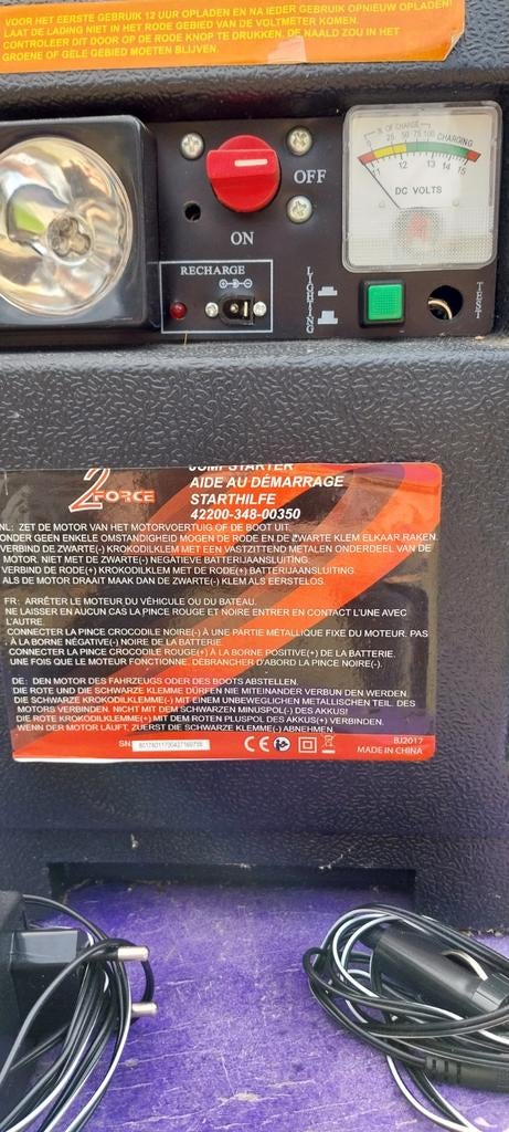 Start Accu 12V - Draagbare Startbooster met Lamp, Auto diversen, Jumpstarters, Ophalen of Verzenden