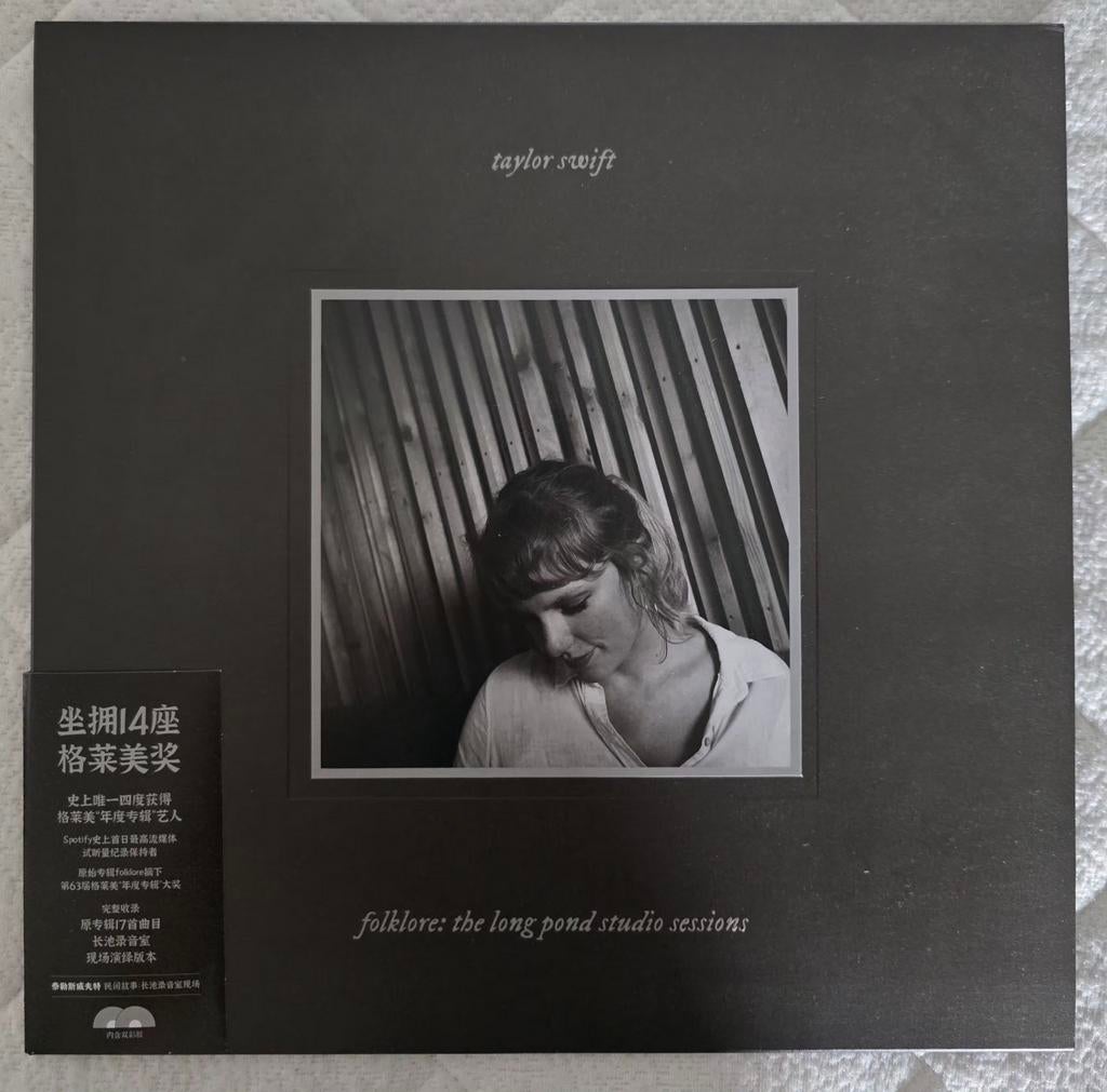 Taylor Swift Folklore: The Long Pond Studio Sessions, Dubbel-LP, 2020 tot heden, Ophalen of Verzenden, Zo goed als nieuw