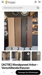 Wandpanelen, Ophalen, Nieuw, Overige materialen, 20 tot 50 mm