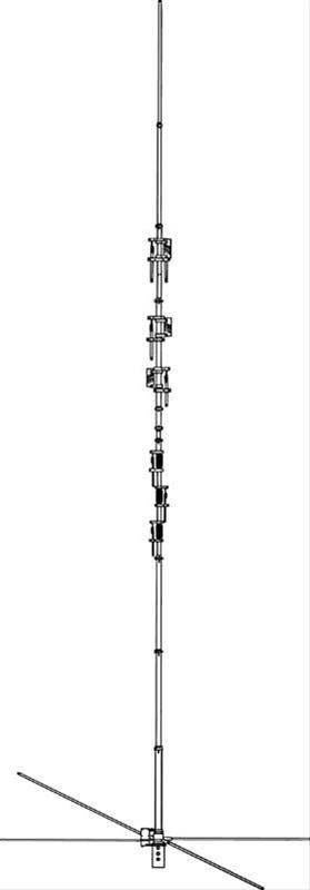 Hy-Gain DX-77A 7-Band HF Vertical, Ophalen, Gebruikt, Antenne