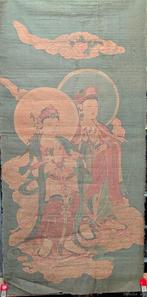 oud chinees schilderij Quan Yin, Ophalen of Verzenden, Gebruikt, Schilderij, Minder dan 50 cm