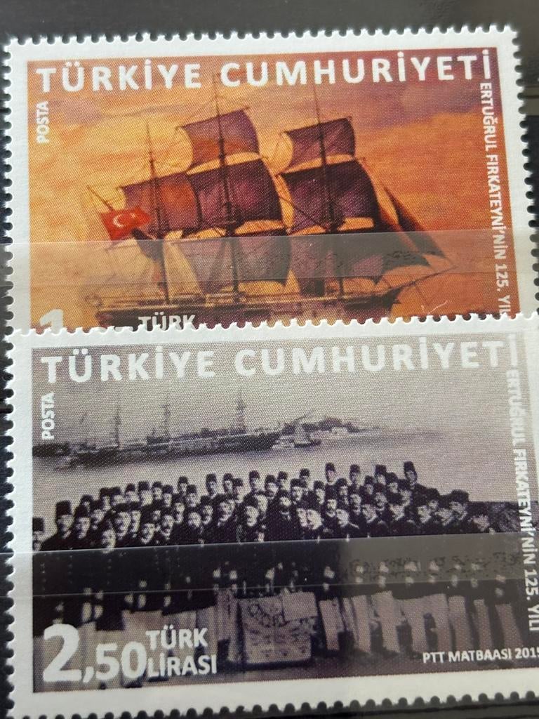 Schepen, Turkije 2015, Ophalen of Verzenden, Postfris, Overige thema's