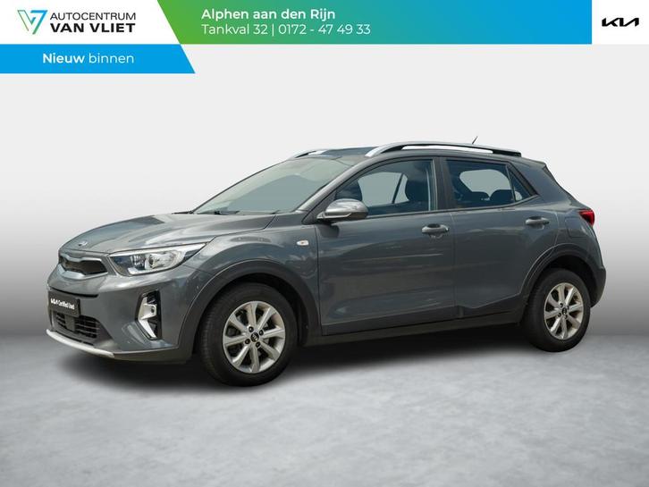 Kia Stonic 1.0 T-GDi MHEV DynamicLine, Auto's, Kia, Bedrijf, Te koop, Stonic, ABS, Achteruitrijcamera, Adaptive Cruise Control