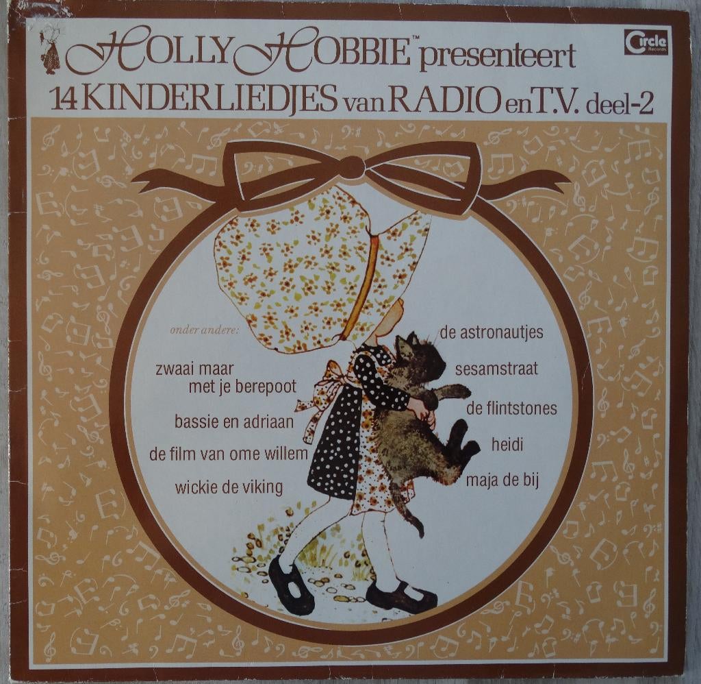 11 Kinder LP's o.a. Kerst en Sprookjes, Ophalen of Verzenden, Gebruikt, Verhaal of Sprookje