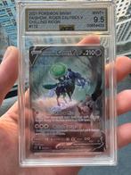 Shadow rider calyrex v alt art AGS 9.5 ‼️SCHERPE PRIJS‼️, Ophalen of Verzenden, Zo goed als nieuw