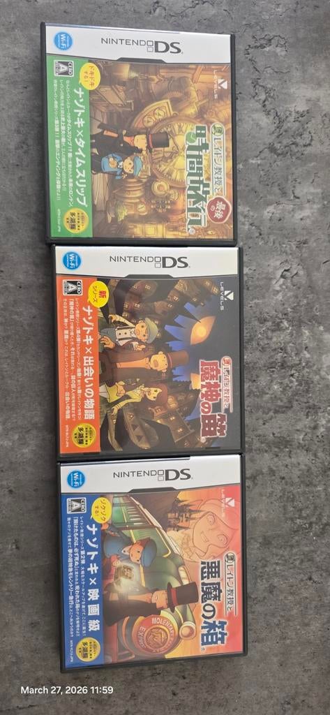 Professor Layton Nintendo DS games (Japans) met boekjes, Puzzel en Educatief, Gebruikt, 1 speler, Ophalen of Verzenden