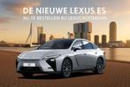 Lexus ES 350e Luxury Line | Infrarood Kachel | Sunroof | Lex, Auto's, Automaat, 12 maanden, 530 km, Nieuw
