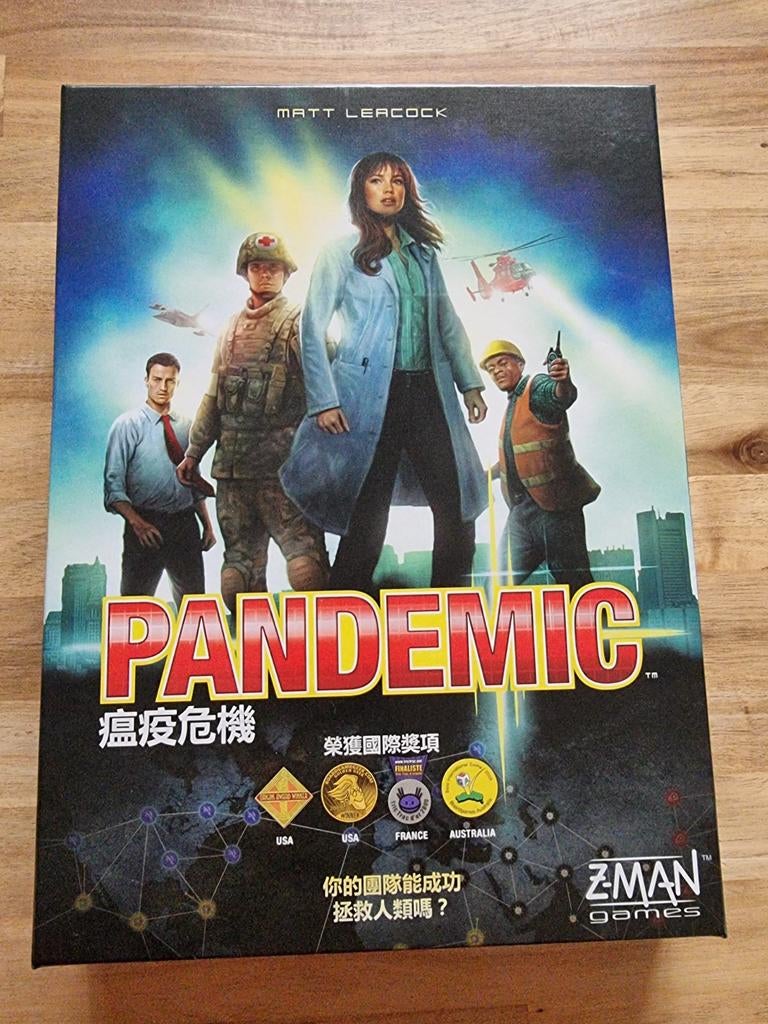 Pandemic Bordspel- Chinese versie, Hobby en Vrije tijd, Gezelschapsspellen | Bordspellen, Drie of vier spelers, Ophalen of Verzenden