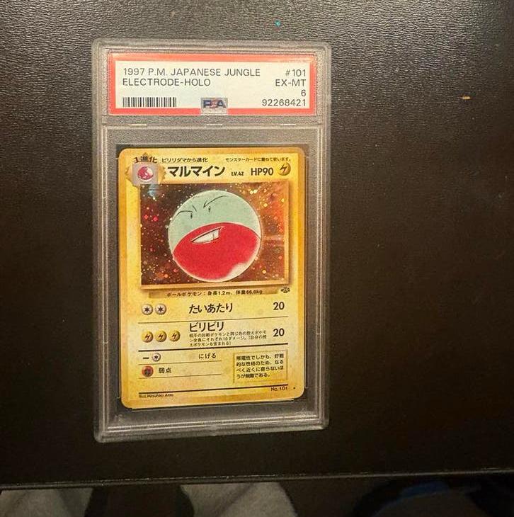 Electrode Holo #101 PSA 6 Jungle Japans Pokémon Kaart, Ophalen of Verzenden, Gebruikt, Losse kaart, Foil