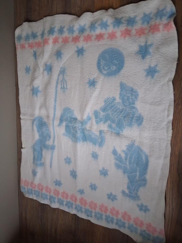 Kinderdekentje, Ophalen