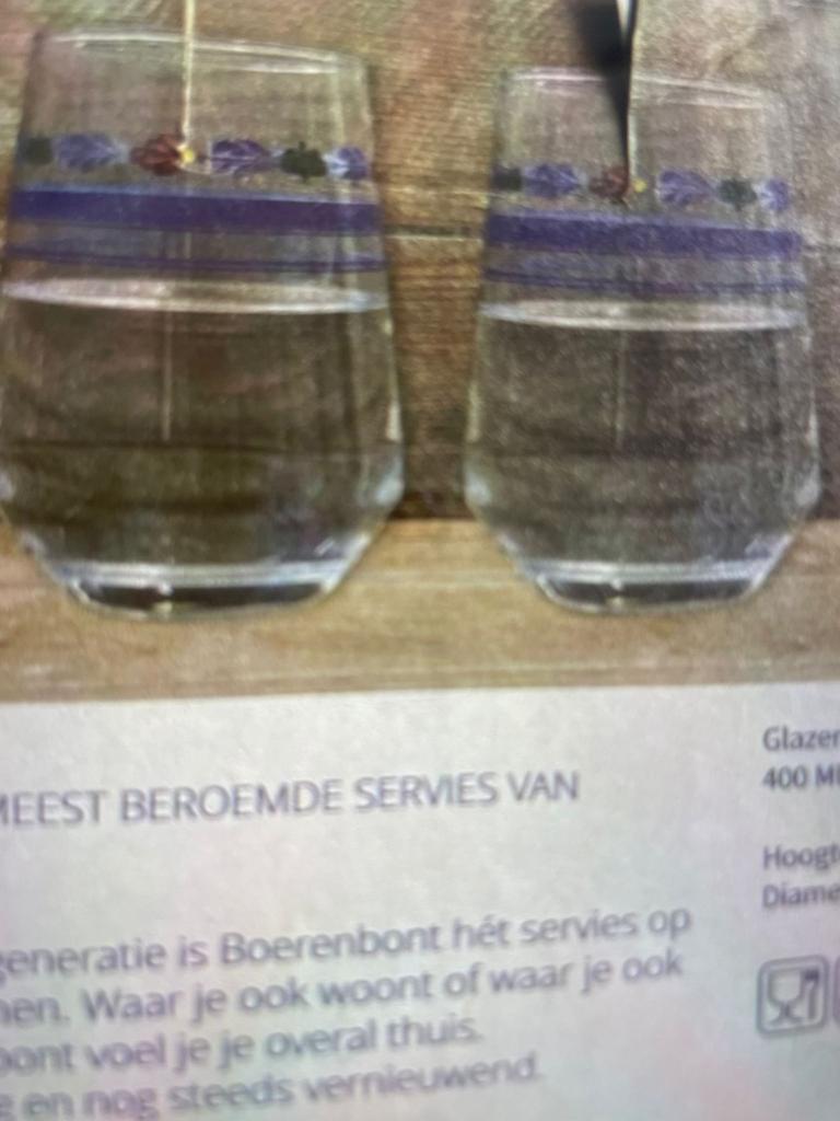 Glas 6 stuks boerenbont merk, Ophalen, Nieuw, Overige materialen, 75 cm of meer
