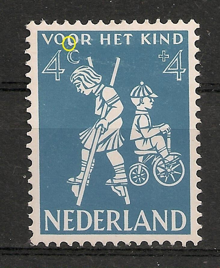 Plaatfout 715P ongebruikt cw 16,00, Ophalen of Verzenden