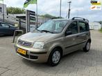 Fiat Panda 1.2 Dynamic | LAGE KILOMETERS |, Auto's, Voorwielaandrijving, Gebruikt, 840 kg, Beige