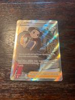 Trainer Roxanne Illustration Rare Pokémon kaart GG66/GG70, Ophalen of Verzenden, Zo goed als nieuw, Losse kaart
