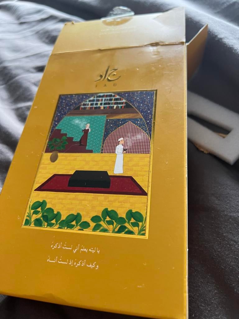 JAD Uniseks Parfum - Exclusieve Geurbeleving, Ophalen of Verzenden, Nieuw