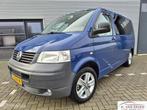 Volkswagen Transporter 1.9 TDI CAMPER NAVI CRUISE AIRCO NAP, 4 cilinders, Metallic lak, Origineel Nederlands, Bedrijf