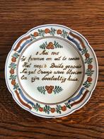 BEVRIJDINGS bordje , Porceleyne fles Gouda, Ophalen of Verzenden, Servies
