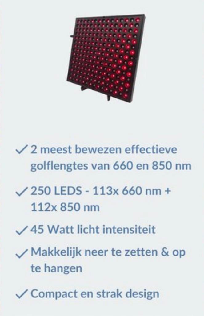 Rood lichttherapie-lamp, rood licht 660 en infrarood 850 nm, Ophalen of Verzenden, Nieuw