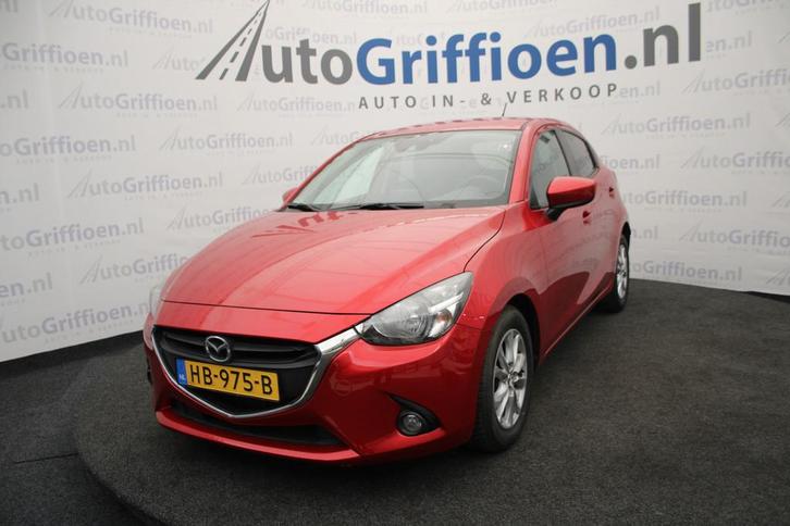 Mazda 2 1.5 Skyactiv-G TS+ dealeronderhouden (bj 2015), Auto's, Mazda, Bedrijf, Te koop, ABS, Airbags, Airconditioning, Alarm