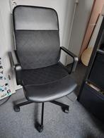 Bureaustoel RENBERGET (IKEA), Huis en Inrichting, Bureaustoelen, Ophalen, Zo goed als nieuw, Zwart