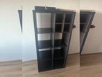 IKEA Kallax kast met 3 deuren + 1 verdeler donkerbruin/zwart, Ophalen, Gebruikt