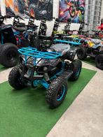 Ultra Motocross 1000W 48V Carbon Elektrische Kinderquad Accu, Dr.Nolenslaan 157E 6136GM Sittard, Nieuw, Ophalen of Verzenden, Info@roadmax.nl