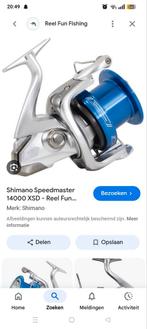 Shimano karper molens, Watersport en Boten, Ophalen of Verzenden, Zo goed als nieuw, Molen